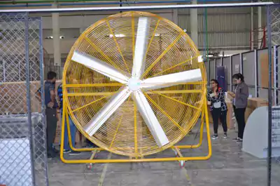 Yu Go Portable Floor Fan